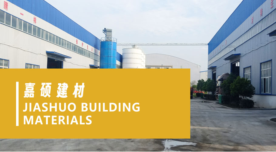 品質(zhì)源于專(zhuān)業(yè),發(fā)展源于創(chuàng)新