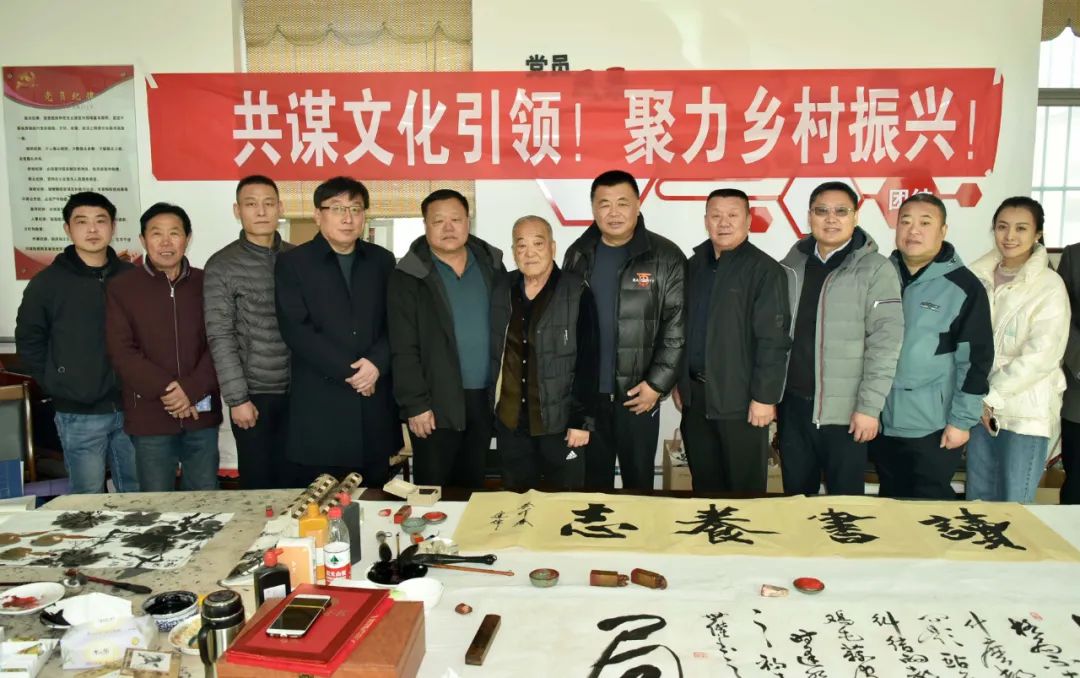 馨冠公司開展“共謀文化引領(lǐng)，聚力鄉(xiāng)村振興！”活動